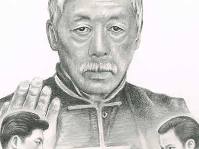 Taky Kimura